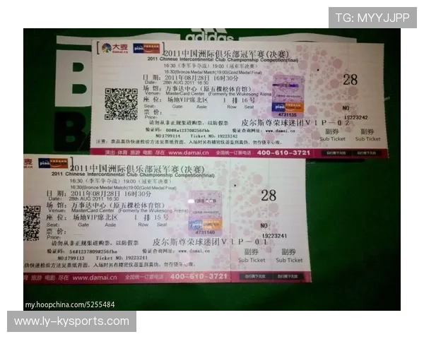 世界乒乓球联赛青训投入回报第68版白皮书发布，世界乒乓球邀请赛