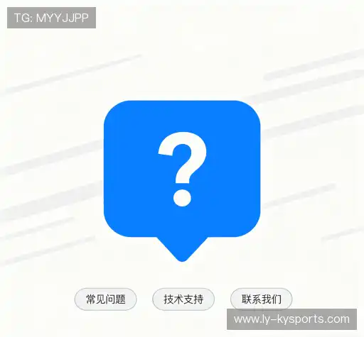 问题解答窗